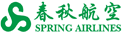 airline logotype